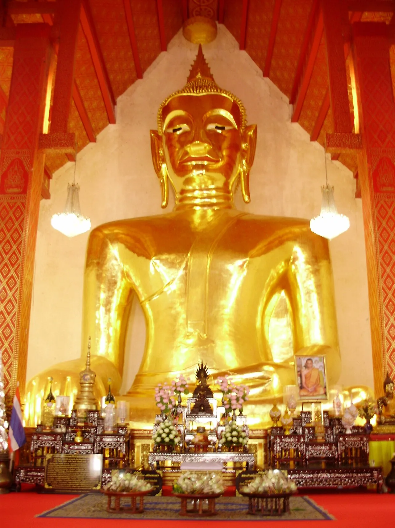 วัดศรีโคมคำ