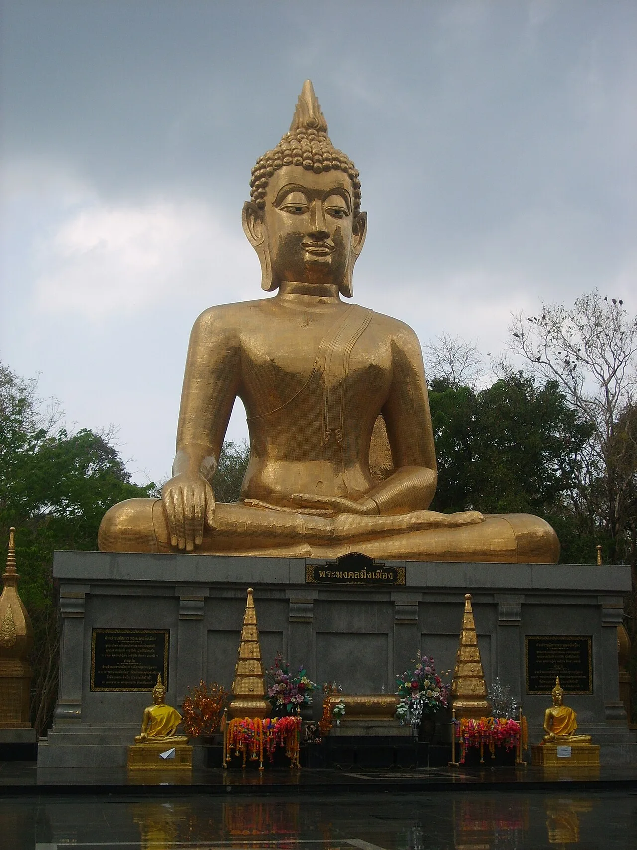 พุทธอุทยานพระมงคลมิ่งเมือง
