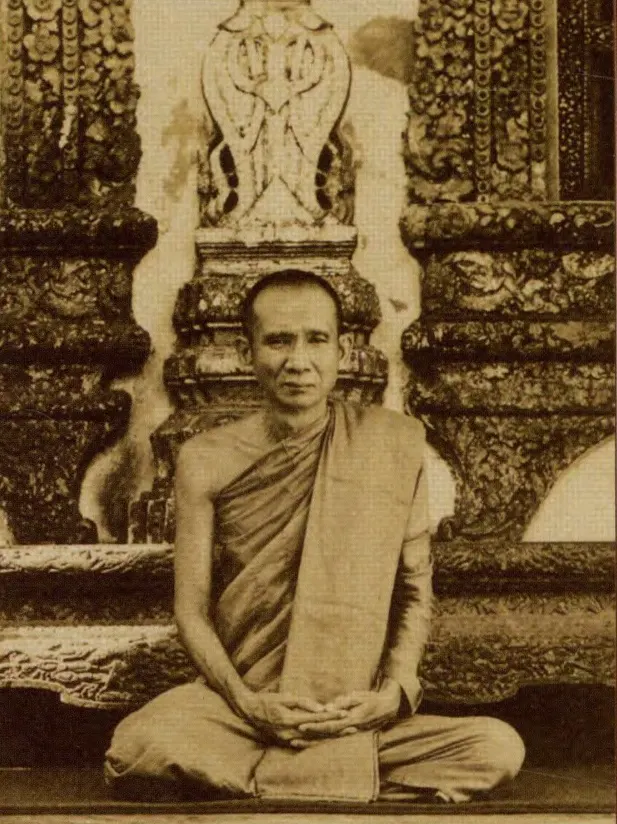 วัดญาณสังวรารามวรมหาวิหาร
