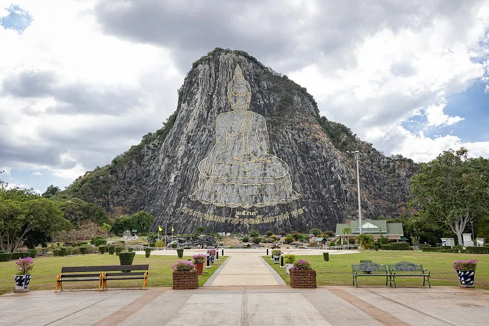 เขาชีจรรย์
