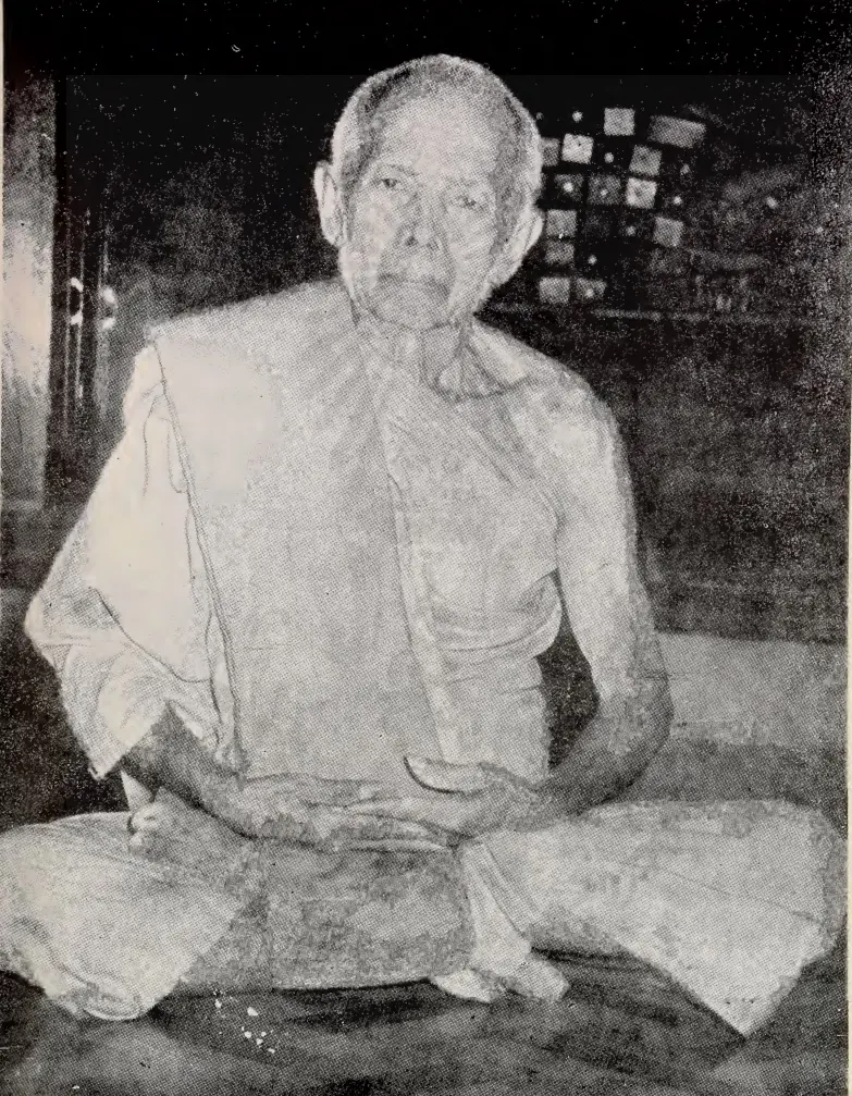 วัดละหารไร่ (หลวงปู่ทิม)