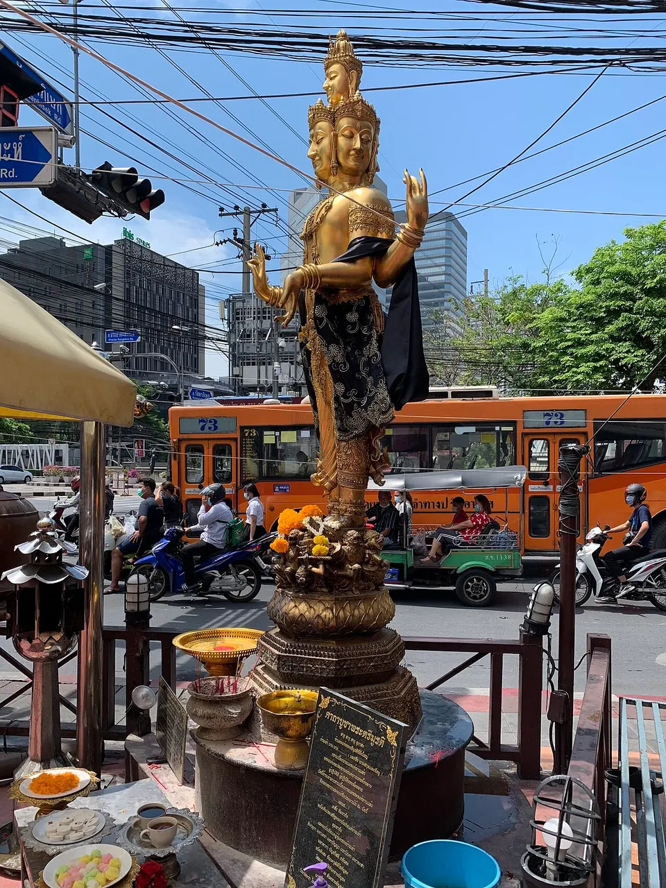 เทวสถานพระพิฆเนศ ห้วยขวาง